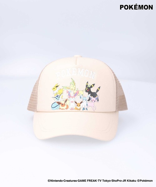 ポケモンラウンジキャップ新品未使用 ポケモンラウンジキャップ タグ無し - メルカリ