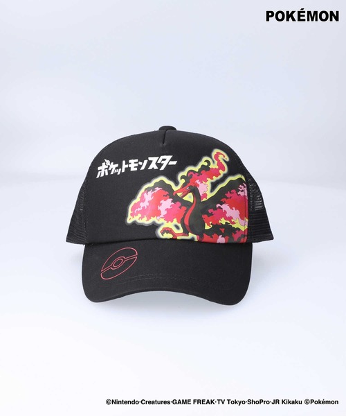 Right-on（ライトオン）の「【POKEMON】メッシュキャップ