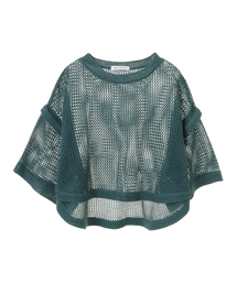 SOFFITTO（ソフィット）の「レース編みニットソープルオーバー(取り扱い店舗限定)（ニット/セーター）」