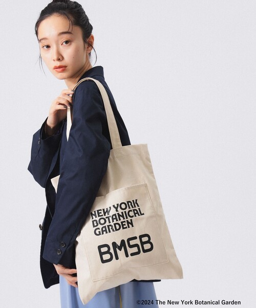 BEAMS BOY（ビームスボーイ）の「【別注】NEW YORK BOTANICAL GARDEN / スーベニア バッグ（トートバッグ・レディース・グリーン/ブラウン系その他・ONE SIZE）」の8枚目の写真