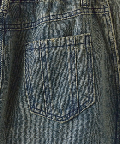 ヴィンテージリメイク風 ダメージフレアデニム（デニムパンツ