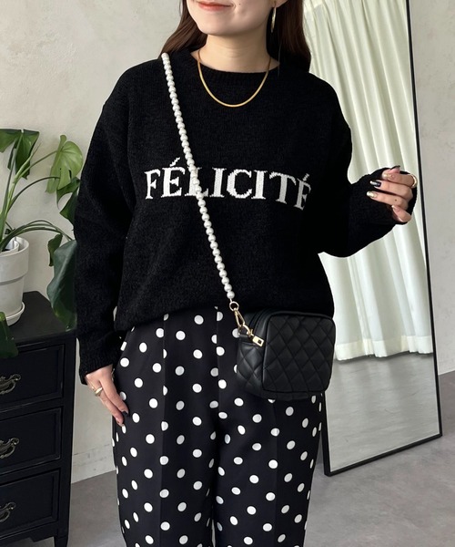 prose verse(プロズヴェール)の「ジャガードロゴニット(ニット/セーター・レディース・ブラック/ベージュ・LARGE/MEDIUM)」の1枚目の写真