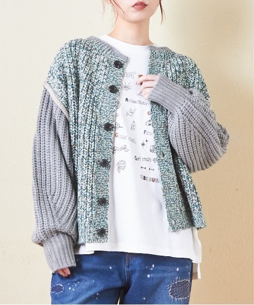 バルキーミックスニットライン入りカーディガン