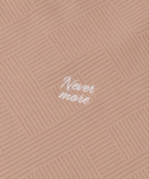 ITEMS URBANRESEARCH(アイテムズ アーバンリサーチ)の「『XLサイズあり』刺繍ジャカードロングスリーブカットソー(スウェット・メンズ・ブラック/ベージュ系その他/ブラウン/ホワイト・X-LARGE/LARGE/MEDIUM)」の17枚目の写真