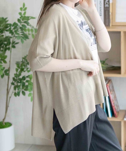 NAVY（ネイビー）の「nAvy  ポンチョシルエット5分袖Vネックカーディガン（カーディガン/ボレロ・レディース・グレイッシュベージュ/ブラック/ブラウン・M/L）」の16枚目の写真