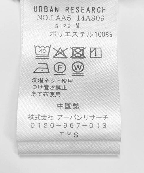 URBAN RESEARCH Sonny Label(アーバンリサーチサニーレーベル)の「OOPS吸水速乾機能付きショーツ(その他パンツ・メンズ・ブラック/カーキ・MEDIUM/LARGE/X-LARGE)」の7枚目の写真