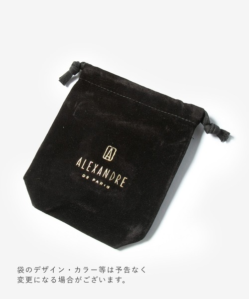 【正規オンライン完売品】LISERAI　L クリップ LISERAI】L クリップ｜ALEXANDRE DE PARIS（アレクサンドル ドゥ