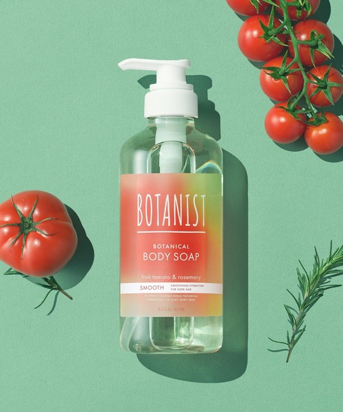 ボタニスト様 BOTANIST シャンプー ボタニスト 2025年夏限定 ボタニカル