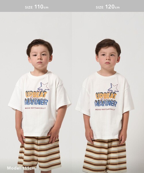 green label relaxing(グリーンレーベルリラクシング)の「ロック Tシャツ / キッズ 100cm-130cm(Tシャツ/カットソー・キッズ・ネイビー/ダークグレー/オフホワイト・100cm/130cm/110cm/120cm)」の6枚目の写真