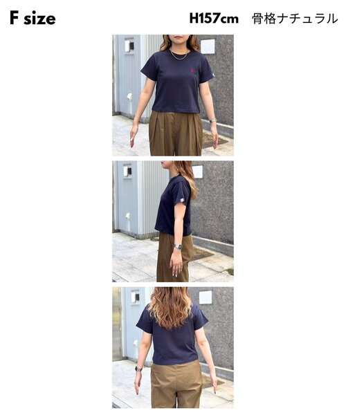 ME:I クロップドTシャツ 10-175666.jpg