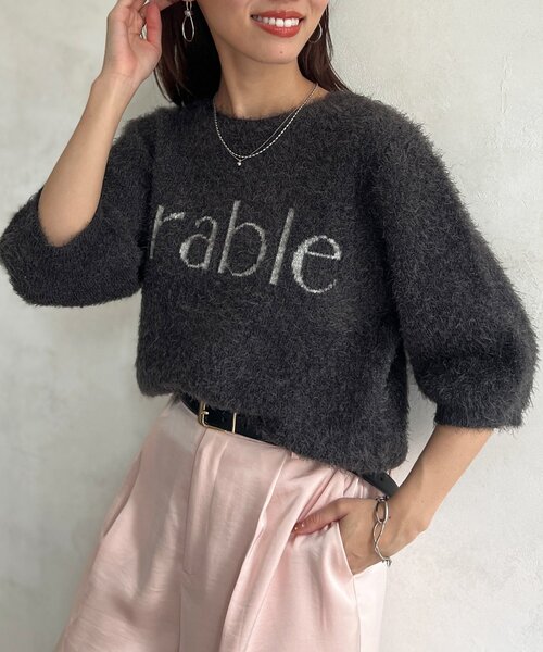 Chez toi(シェトワ)の「シャギーロゴJQニット(ニット/セーター・レディース・チャコールグレー/モカ/グレイッシュベージュ・FREE)」の1枚目の写真