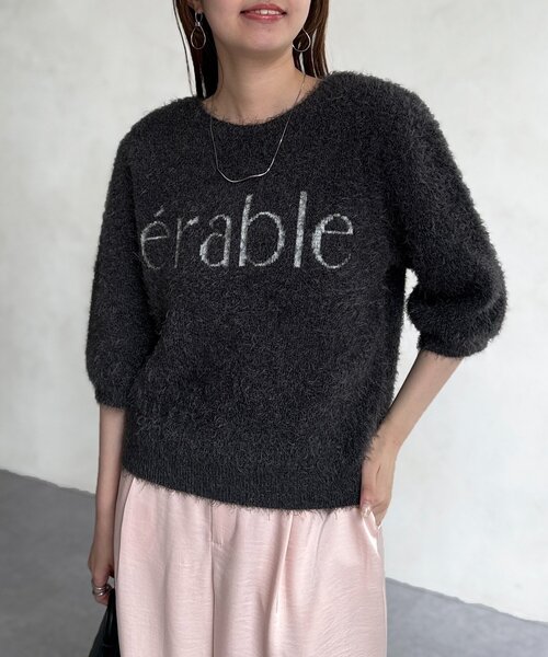 Chez toi(シェトワ)の「シャギーロゴJQニット(ニット/セーター・レディース・チャコールグレー/モカ/グレイッシュベージュ・FREE)」の10枚目の写真