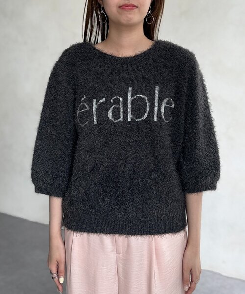 Chez toi(シェトワ)の「シャギーロゴJQニット(ニット/セーター・レディース・チャコールグレー/モカ/グレイッシュベージュ・FREE)」の16枚目の写真