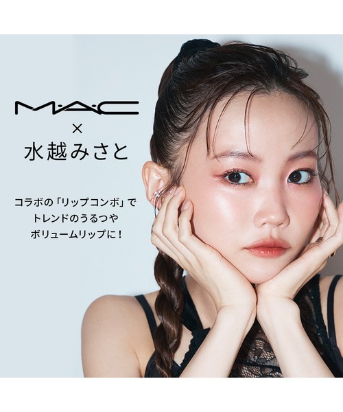 リップ コンボ -レッド（口紅/リップティント/グロス）｜M・A・C