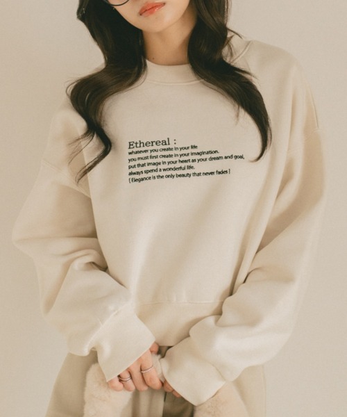 VANNIE U(ヴァニーユー)の「バイカラーメッセージロゴスウェット/裏起毛(スウェット・レディース・ブラウン/グレー/アイボリー・FREE)」の4枚目の写真