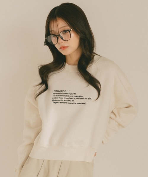 VANNIE U(ヴァニーユー)の「バイカラーメッセージロゴスウェット/裏起毛(スウェット・レディース・ブラウン/グレー/アイボリー・FREE)」の5枚目の写真