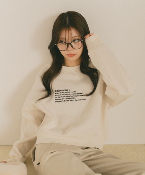 VANNIE U(ヴァニーユー)の「バイカラーメッセージロゴスウェット/裏起毛(スウェット・レディース・ブラウン/グレー/アイボリー・FREE)」の8枚目の写真