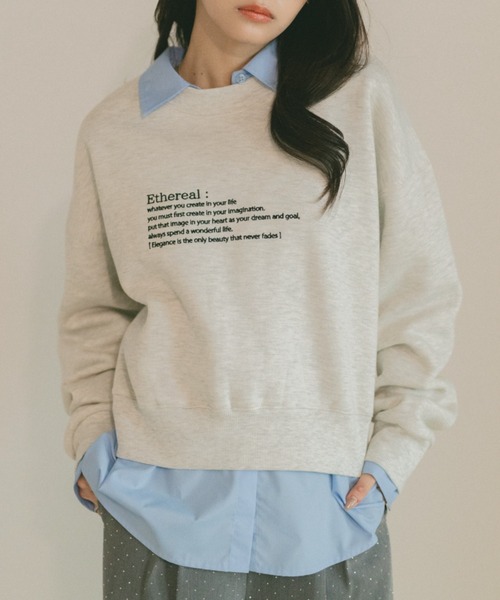 VANNIE U(ヴァニーユー)の「バイカラーメッセージロゴスウェット/裏起毛(スウェット・レディース・ブラウン/グレー/アイボリー・FREE)」の18枚目の写真