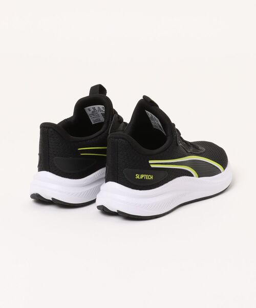 PUMA プーマ 17-21 SKYROCKET LITE 2 EASE IN スカイロケット LITE 2
