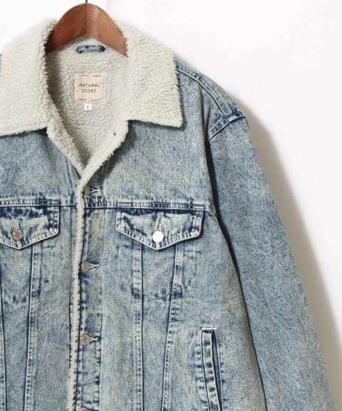 Lazar(ラザル)の「Boa Lining Denim Jacket/オーバーサイズ 裏ボア ヴィンテージライク ケミカルウォッシュ加工 デニムジャケット/ブルゾン/レディース メンズ(デニムジャケット・メンズ・ブルー系その他/ブルー/ブラック・L/M/LL)」の5枚目の写真