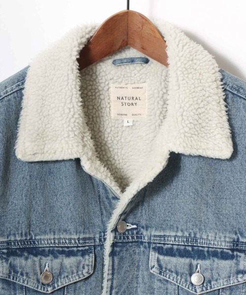 Lazar(ラザル)の「Boa Lining Denim Jacket/オーバーサイズ 裏ボア ヴィンテージライク ケミカルウォッシュ加工 デニムジャケット/ブルゾン/レディース メンズ(デニムジャケット・メンズ・ブルー系その他/ブルー/ブラック・L/M/LL)」の11枚目の写真