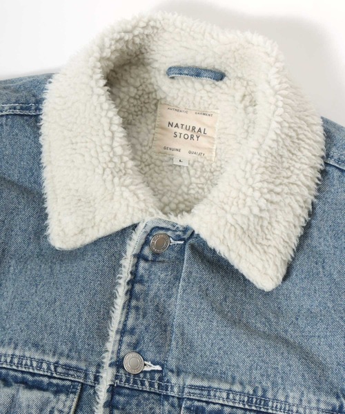 Lazar(ラザル)の「Boa Lining Denim Jacket/オーバーサイズ 裏ボア ヴィンテージライク ケミカルウォッシュ加工 デニムジャケット/ブルゾン/レディース メンズ(デニムジャケット・メンズ・ブルー系その他/ブルー/ブラック・L/M/LL)」の12枚目の写真