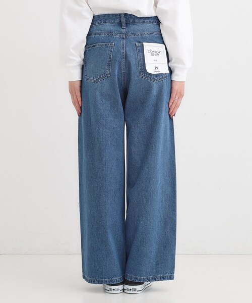 SHOO・LA・RUE（シューラルー）の「【高レビュー/S-LL】脚のラインを拾いにくい デニムワイドパンツ（デニムパンツ・レディース・チャコールグレー/ブルー/ブラック/ネイビー・01/02/03/04/10）」の17枚目の写真