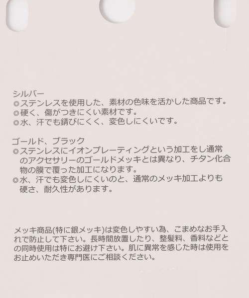 GLOBAL WORK(グローバルワーク)の「ステンレスノットモチーフネックレス/595394(ネックレス・レディース・シルバー/ゴールド・FREE)」の5枚目の写真