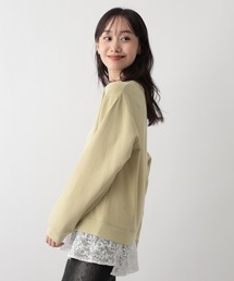 FOUND GOOD（ファウンドグッド）の「ツケスソ（スカート）」