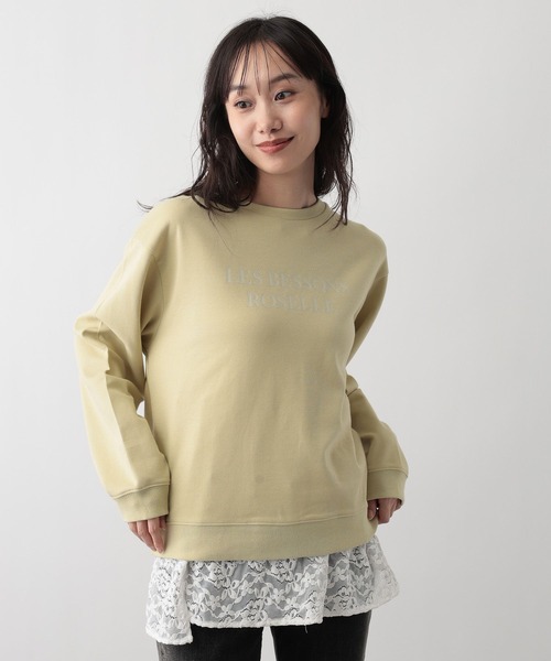 FOUND GOOD(ファウンドグッド)の「ツケスソ(スカート・レディース・ホワイト系5/ブラック/アイボリー・FREE)」の6枚目の写真