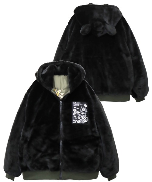 PANDIESTA（パンディエスタ）の「熊猫昇龍リバーシブルMA-1（ブルゾン・メンズ・ブラック/カーキ・M/L）」の11枚目の写真