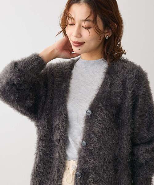 Green　Parks（グリーンパークス）の「シャギーVネックカーディガン（カーディガン/ボレロ・レディース・グレー/ホワイト系その他2/グレイッシュベージュ/ボルドー・FREE）」の3枚目の写真