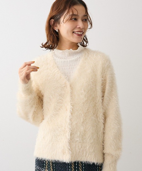 Green　Parks（グリーンパークス）の「シャギーVネックカーディガン（カーディガン/ボレロ・レディース・グレー/ホワイト系その他2/グレイッシュベージュ/ボルドー・FREE）」の2枚目の写真