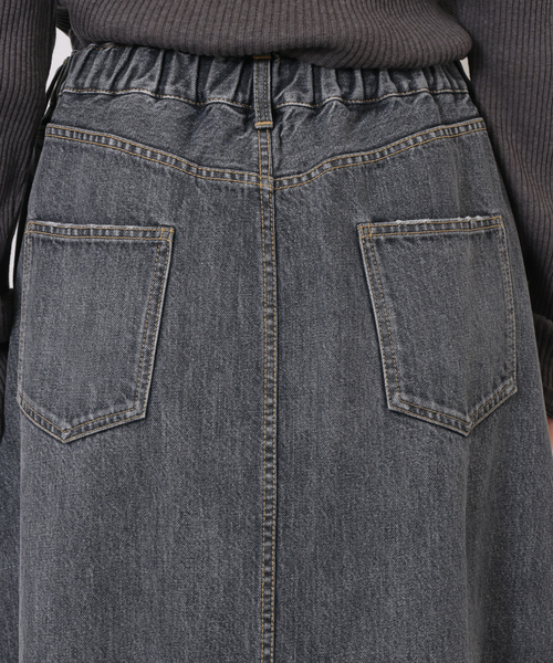 JOURNAL STANDARD LUXE（ジャーナルスタンダード　ラックス）の「13OZデニム スウィッチスカート（BLK）（スカート・レディース・ブラック・FREE）」の18枚目の写真