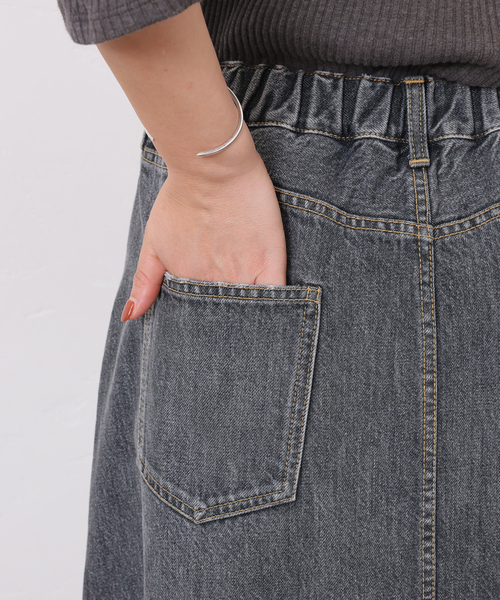 JOURNAL STANDARD LUXE（ジャーナルスタンダード　ラックス）の「13OZデニム スウィッチスカート（BLK）（スカート・レディース・ブラック・FREE）」の20枚目の写真