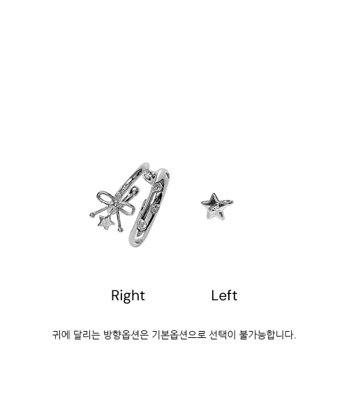 KASHIKO（カシコ）の「Drop Ribbon Star Ear Cuff Set（ピアス（両耳用）・レディース・その他・FREE）」の5枚目の写真