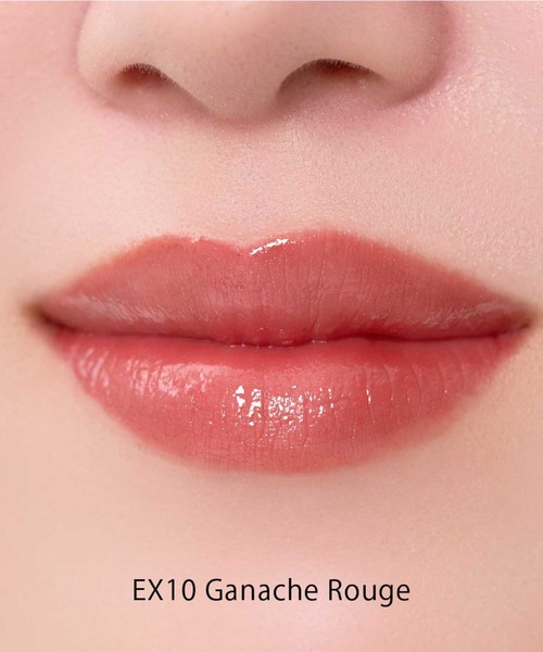 SNIDEL BEAUTY(スナイデル ビューティ)の「SNIDEL BEAUTY / ルージュ クチュール キット EX09~EX10<全2種>(口紅/リップティント/グロス・レディース・EX09 Creme de Peche/EX10 Ganache Rouge・FREE)」の7枚目の写真