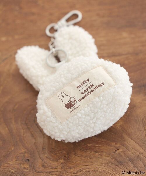 earth music&ecology(アースミュージックアンドエコロジー)の「miffy /earth タグ付ミニコインケース(コインケース・レディース・アイボリー・FREE)」の14枚目の写真