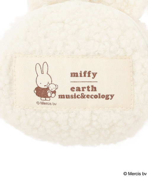 earth music&ecology(アースミュージックアンドエコロジー)の「miffy /earth タグ付ミニコインケース(コインケース・レディース・アイボリー・FREE)」の5枚目の写真