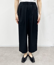 vent blanc（ヴァンブラン）の「denicher  デニシェ Naturemier コクーンパンツ（その他パンツ）」