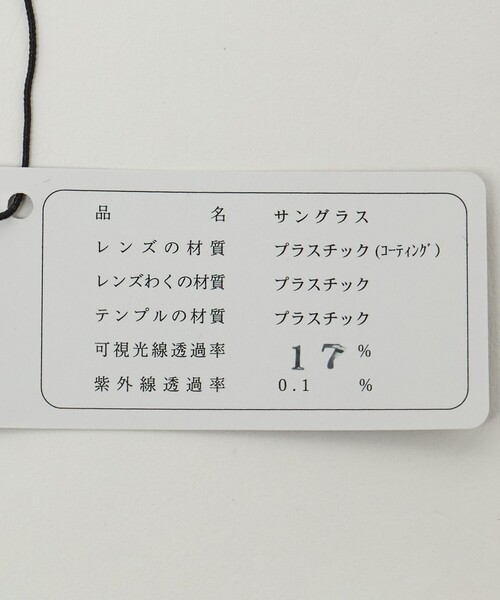 Eyevol（アイヴォル）の「＜Eyevol＞ FINNEY 50/サングラス（サングラス・メンズ・ブラック/その他1・FREE）」の10枚目の写真