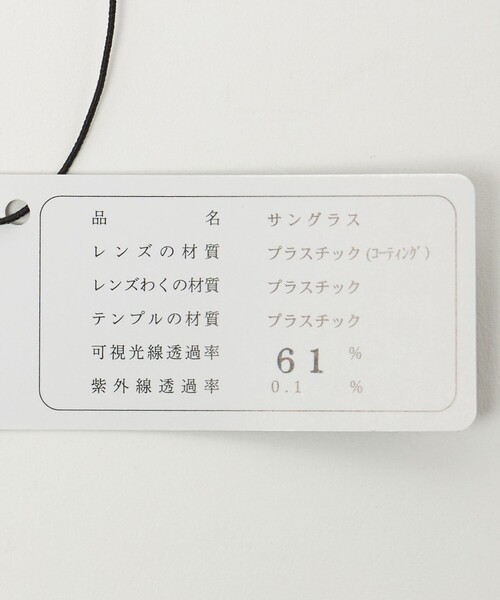 Eyevol（アイヴォル）の「＜Eyevol＞ FINNEY 50/サングラス（サングラス・メンズ・ブラック/その他1・FREE）」の13枚目の写真