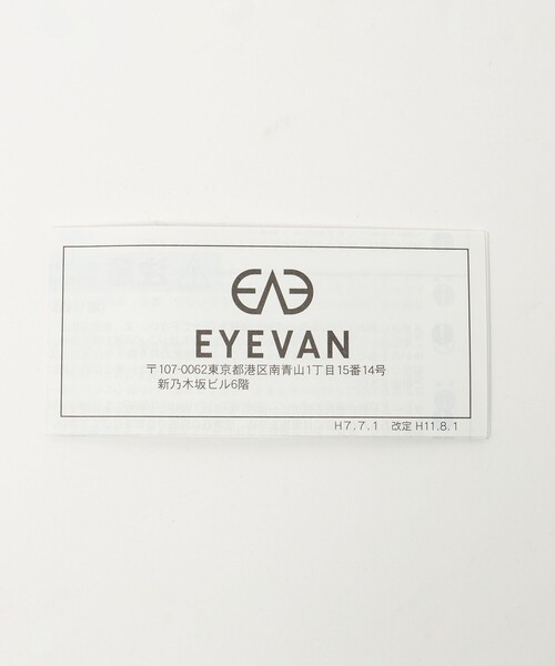 Eyevol（アイヴォル）の「＜Eyevol＞ FINNEY 50/サングラス（サングラス・メンズ・ブラック/その他1・FREE）」の16枚目の写真