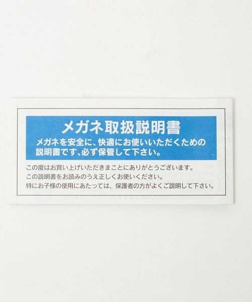 Eyevol（アイヴォル）の「＜Eyevol＞ FINNEY 50/サングラス（サングラス・メンズ・ブラック/その他1・FREE）」の17枚目の写真