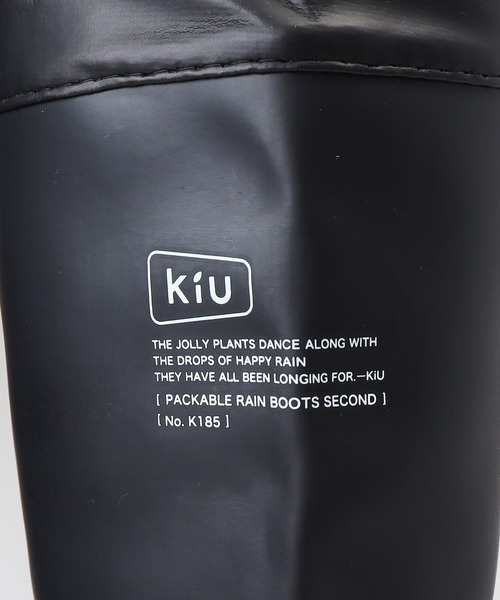 KiU(キウ)の「KiU キウ パッカブルレインブーツ 2ND(レインシューズ・レディース・ブラック・S/L/XL/3L)」の14枚目の写真