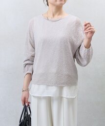 裾シアータンク