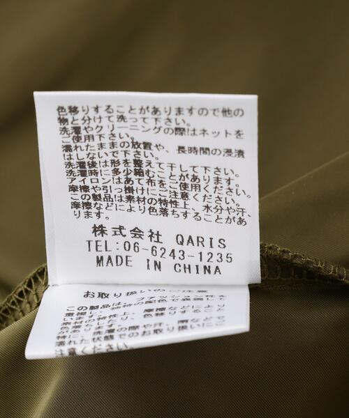 Risley（リズレー）の「Risley/リズレー/レイヤードワンピース（ワンピース・レディース・グレー/ホワイト・F）」の8枚目の写真