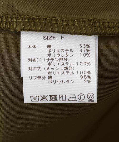 Risley(リズレー)の「Risley/リズレー/レイヤードワンピース(ワンピース・レディース・グレー/ホワイト・F)」の17枚目の写真