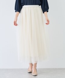 チュールスカート