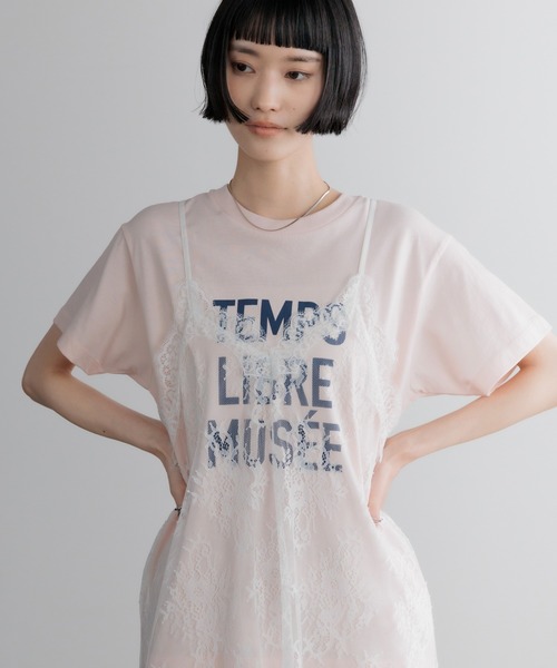 LOWRYS FARM（ローリーズファーム）の「ビンテージレースミニワンピース 708799（ワンピース・レディース・ブラック系その他/ホワイト/ブラック/ホワイト系その他6/アイボリー・FREE）」の21枚目の写真